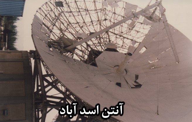 ایثار و شهادت39