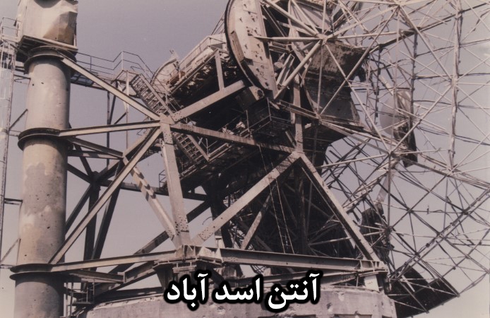 ایثار و شهادت40