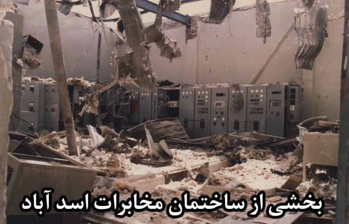 ایثار و شهادت42