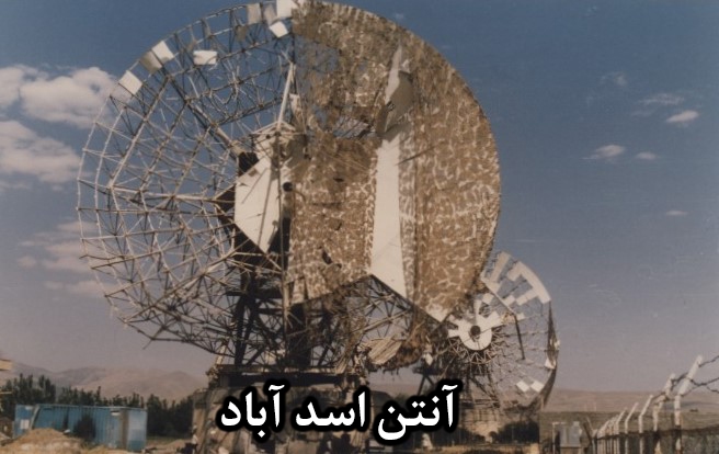 ایثار و شهادت54