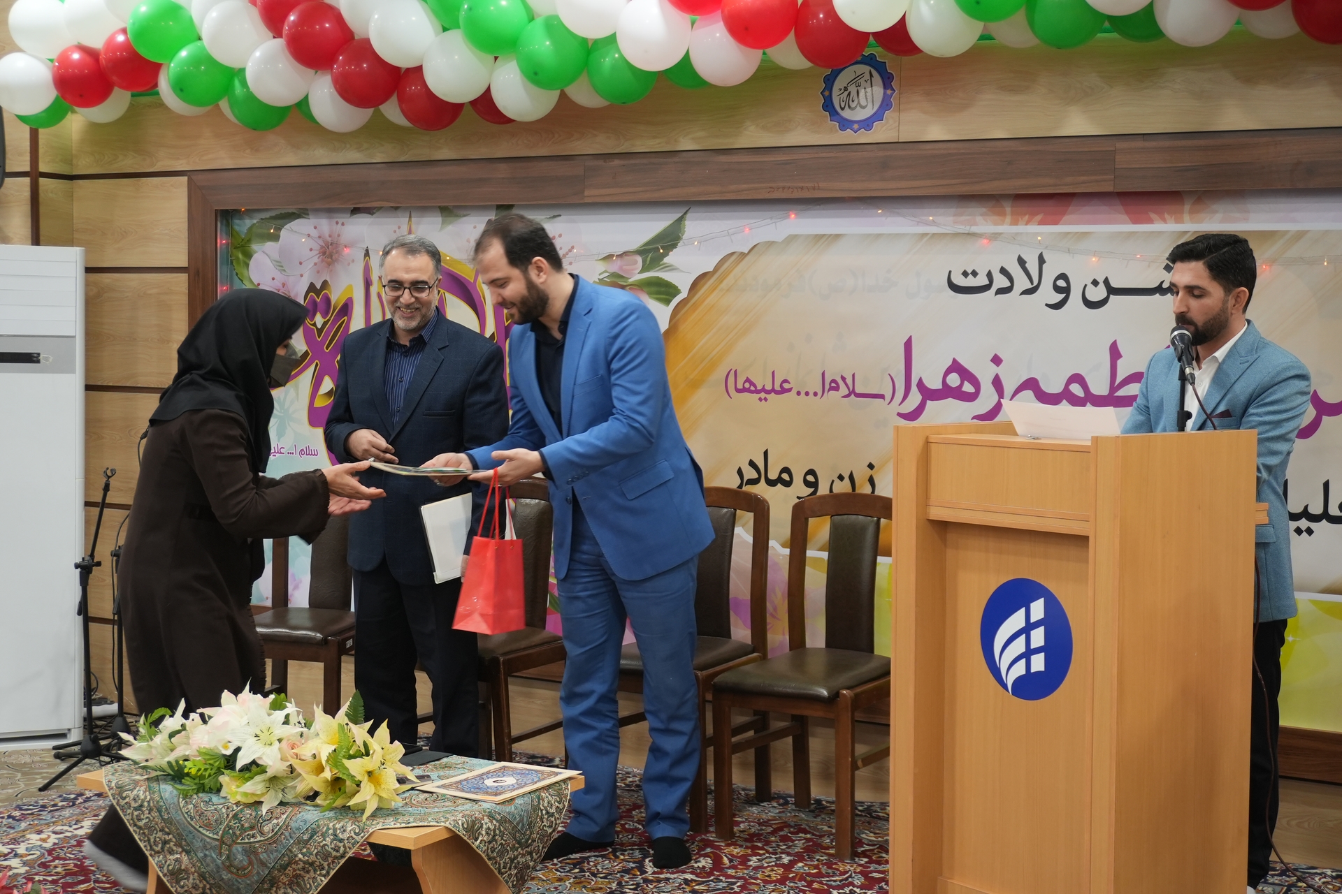 برگزاری مراسم میلاد باسعادت حضرت فاطمه زهرا (س) 9