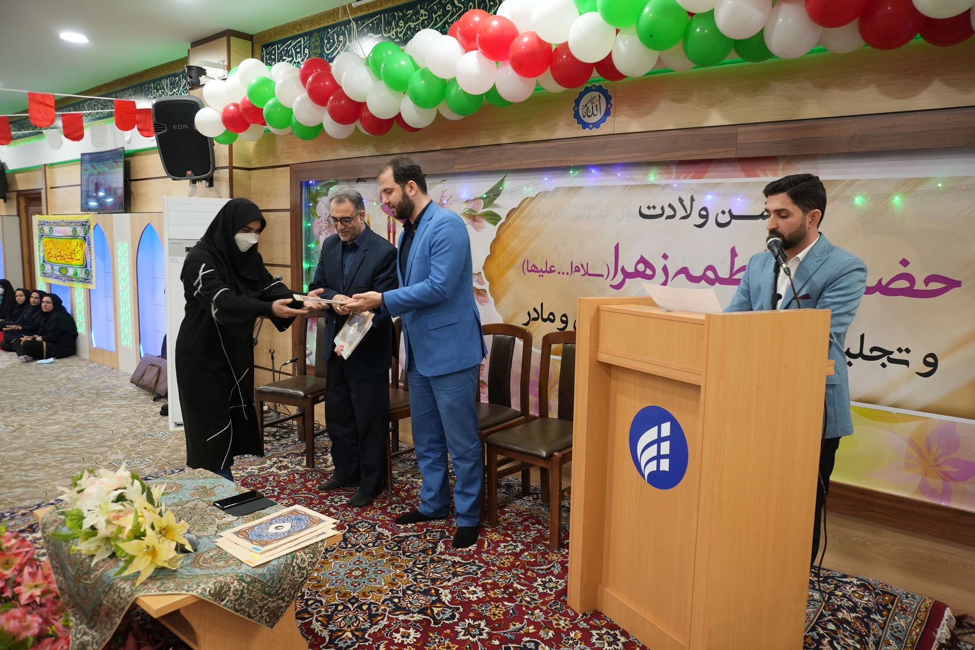 برگزاری مراسم میلاد باسعادت حضرت فاطمه زهرا (س) 12