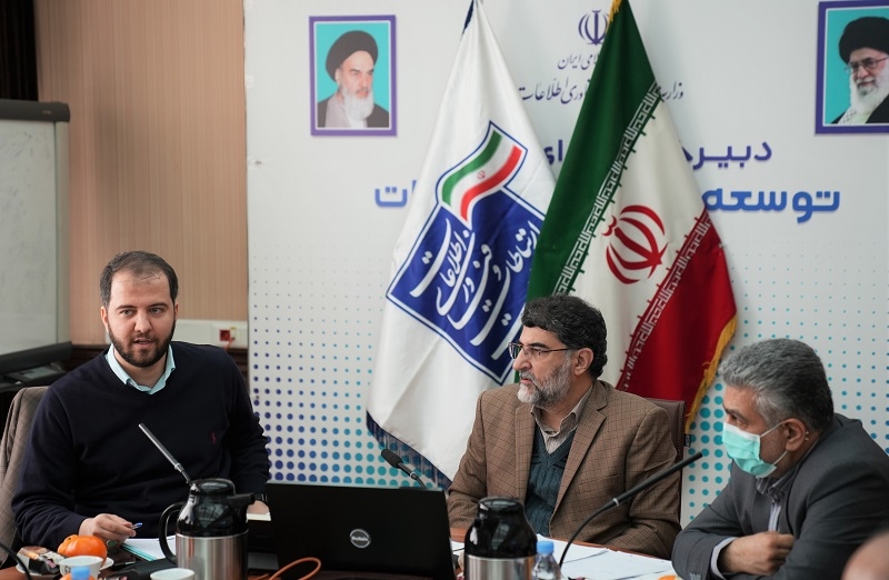 مجمع عمومی صاحبان سهام 11
