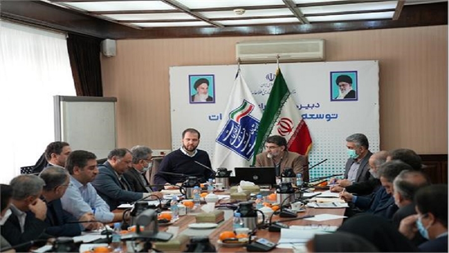 مجمع عمومی صاحبان سهام 13
