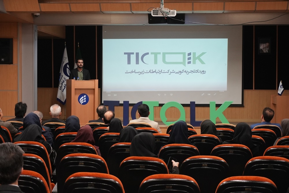 tictalk2