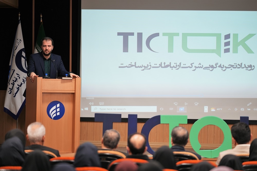 tictalk9