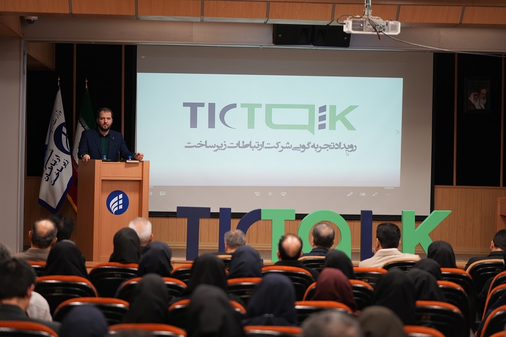 tictalk11