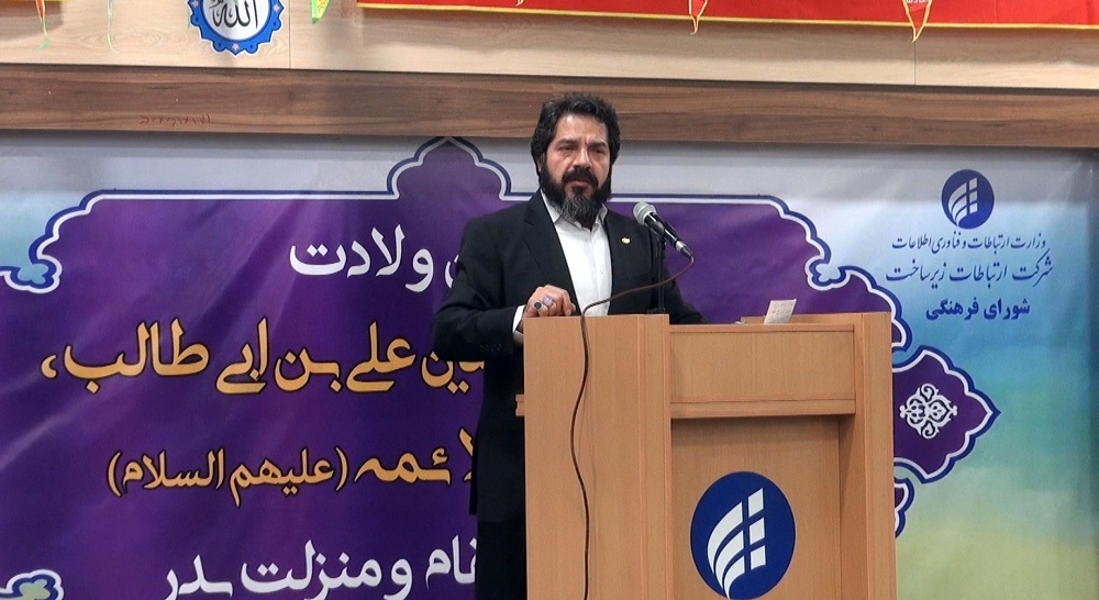 7برگزاری جشن ولادت حضرت علی (ع)