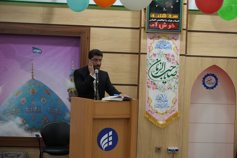 جشن نیمه شعبان8