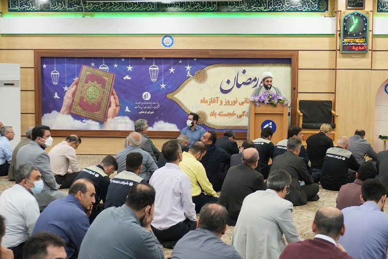 دیدار نوروزی 1