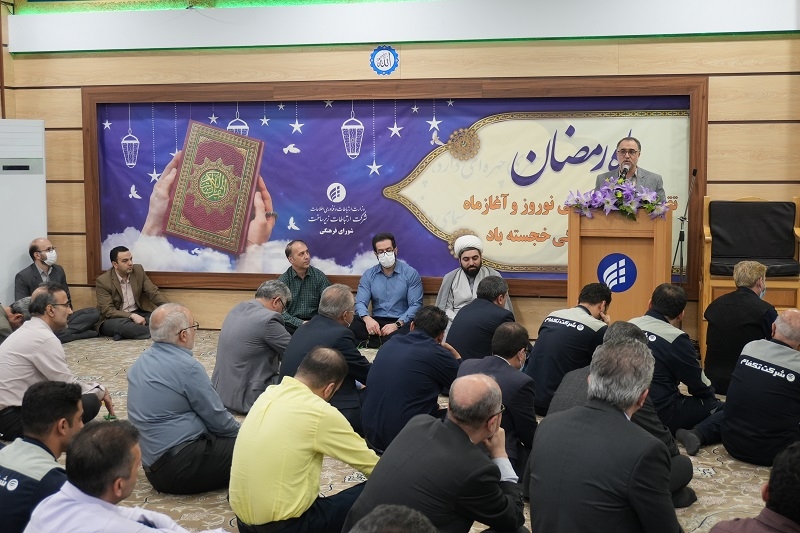 دیدار نوروزی 4