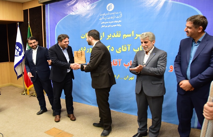 تودیع و معارفه 02