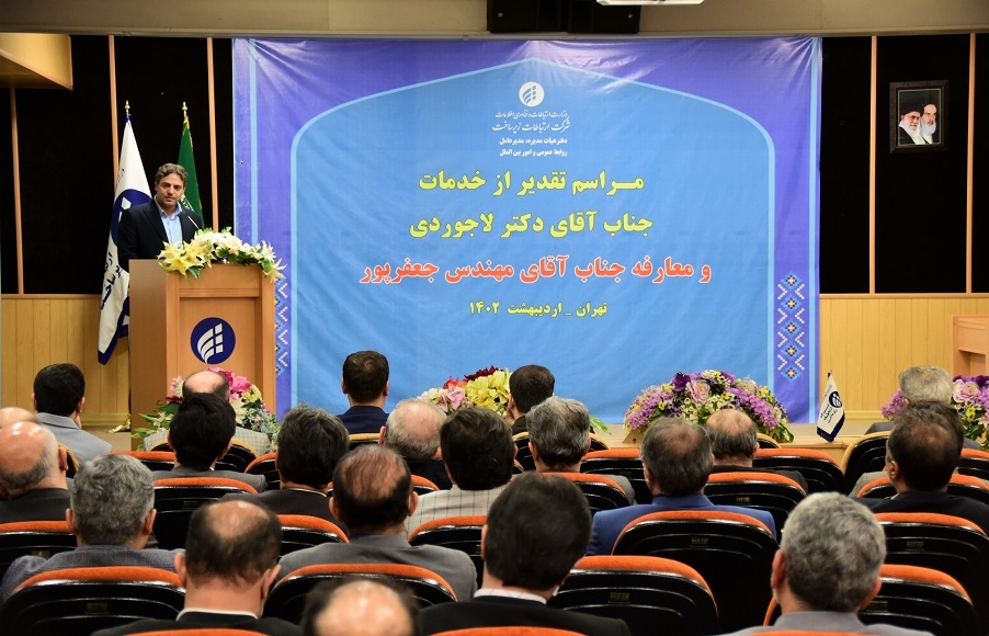 تودیع و معارفه 03