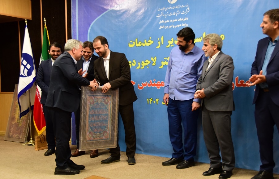 تودیع و معارفه 05