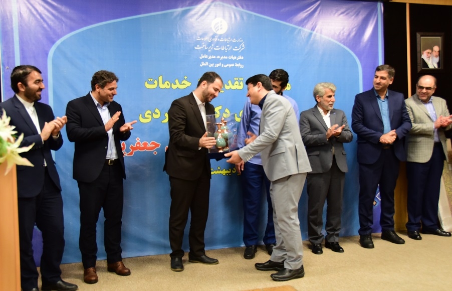 تودیع و معارفه 06