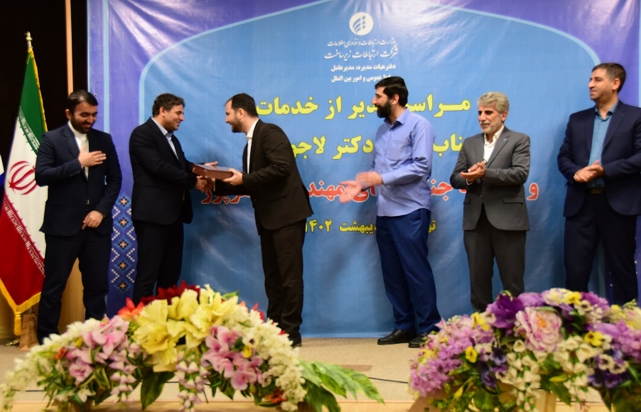 تودیع و معارفه 07