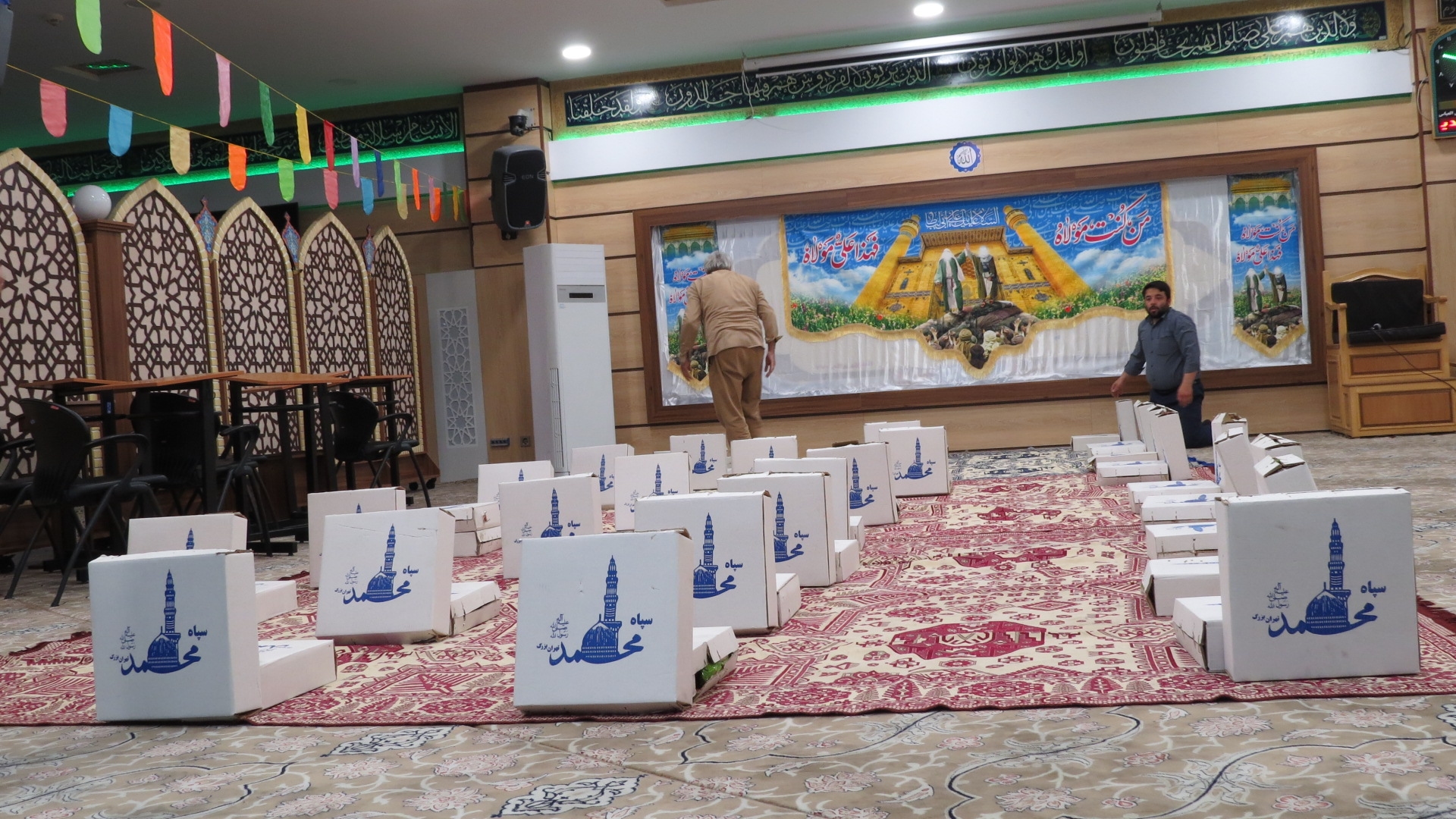 کمک مومنانه