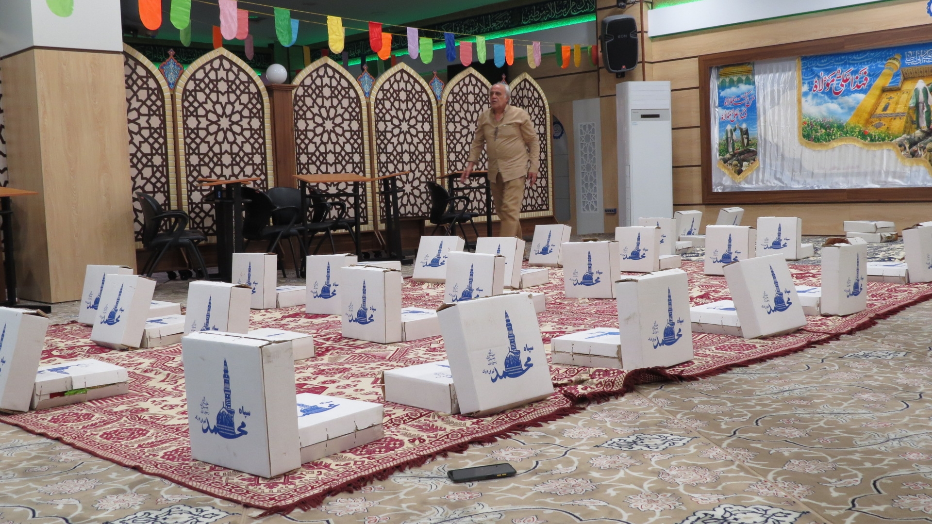 کمک مومنانه 1