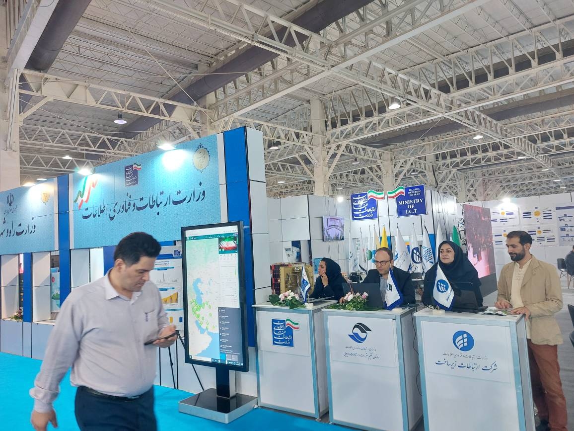 نمایشگاه روایت خدمت ، وعده و وفا1