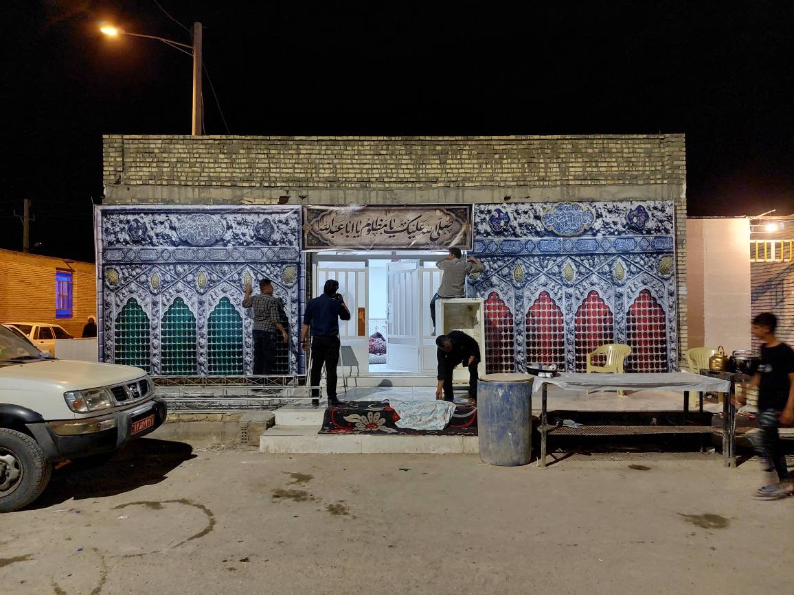 اربعین 2