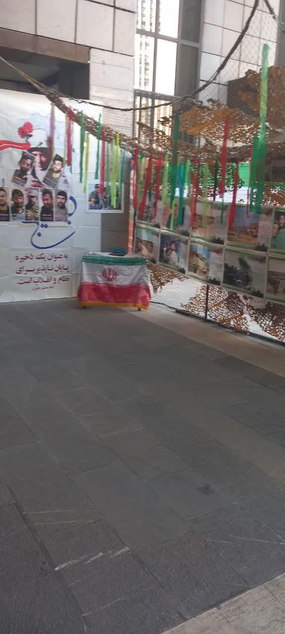 هفته دفاع2
