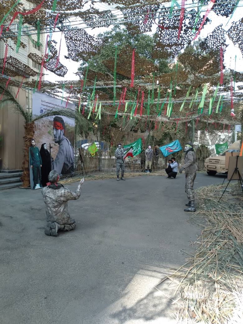 دفاع8