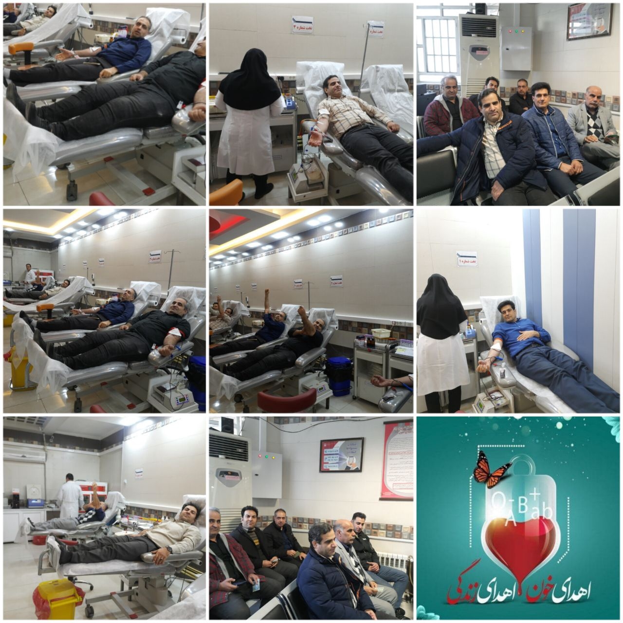 گزارش تصویری عملکرد بهمن ماه پایگاه استان لرستان 2