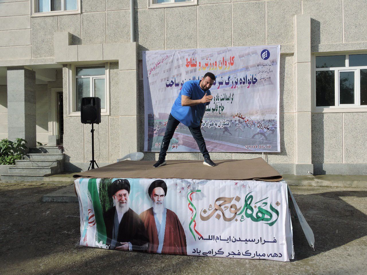 گزارش تصویری بهمن ماه پایگاه بوشهر