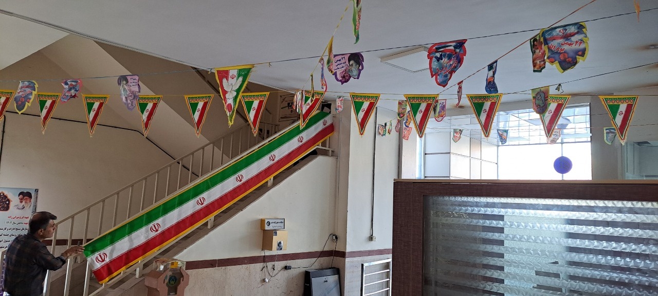 گزارش تصویری عملکرد بهمن ماه پایگاه استان ایلام