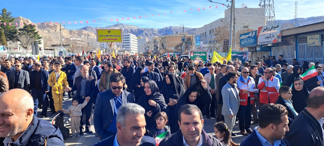 گزارش تصویری عملکرد بهمن ماه پایگاه استان ایلام