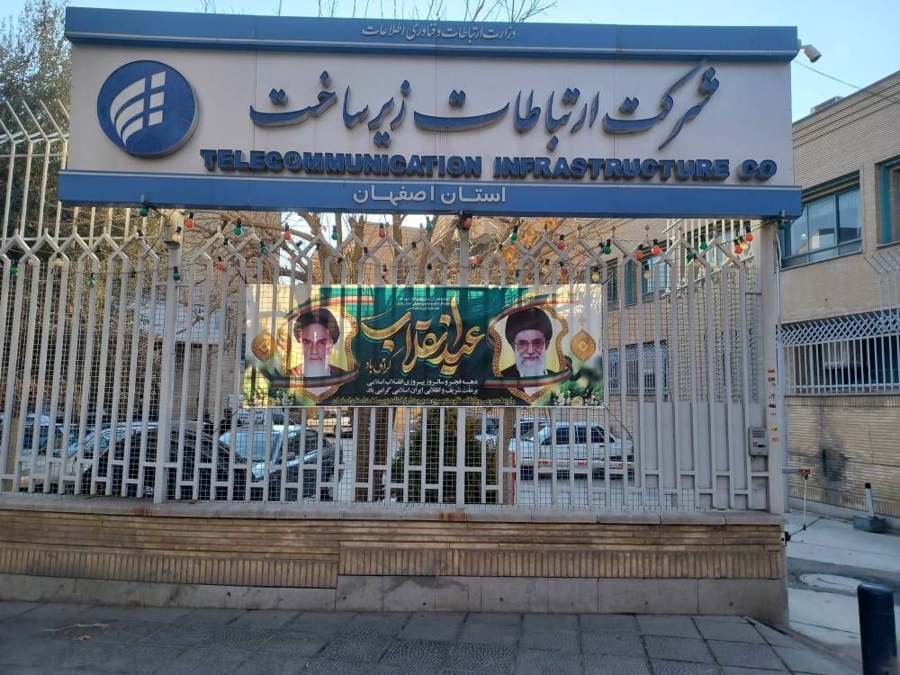 گزارش تصویری عملکرد بهمن ماه پایگاه استان اصفهان