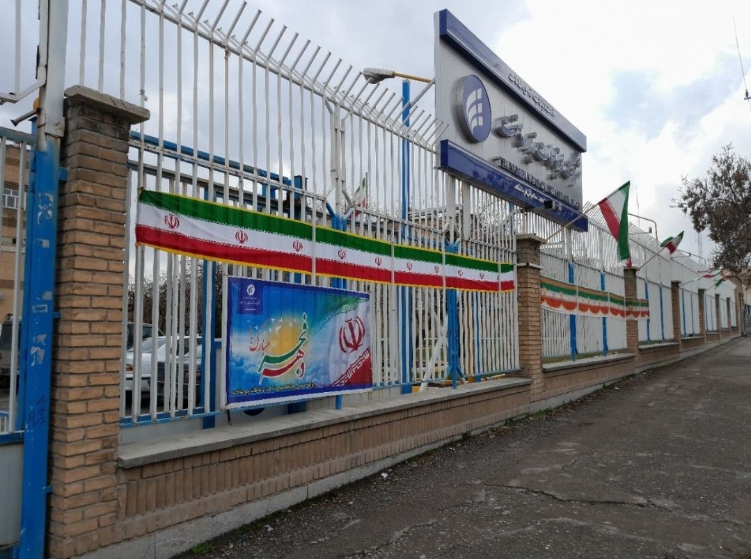 گزارش تصویری عملکرد بهمن ماه پایگاه استان کرمانشاه