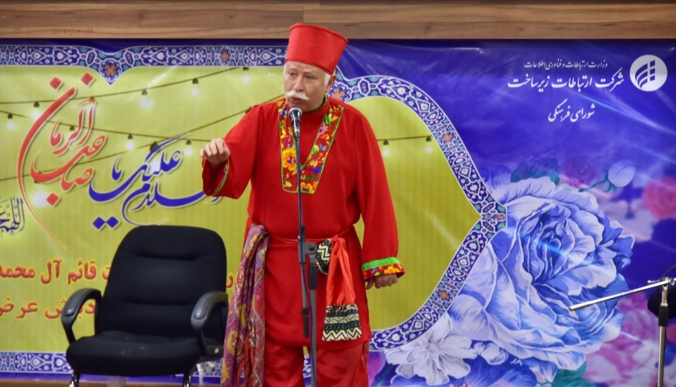 جشن نیمه شعبان2