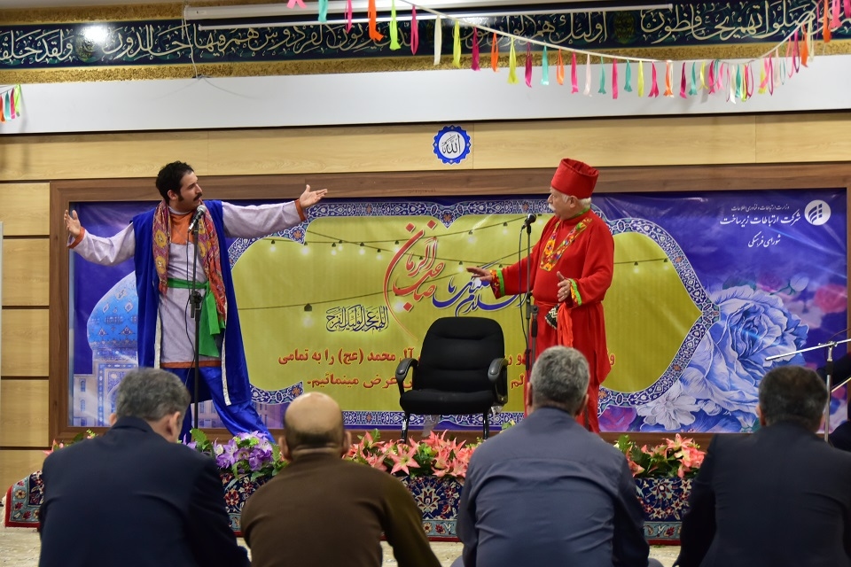 جشن نیمه شعبان3