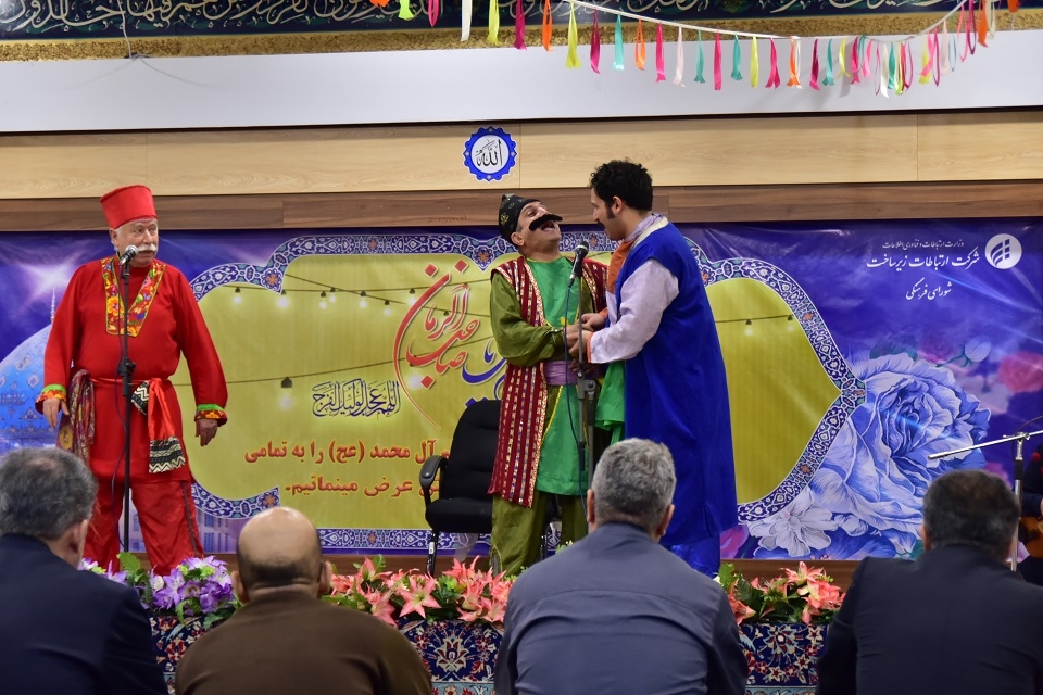 جشن نیمه شعبان4