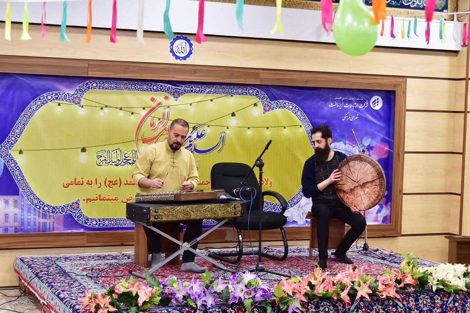 جشن نیمه شعبان11