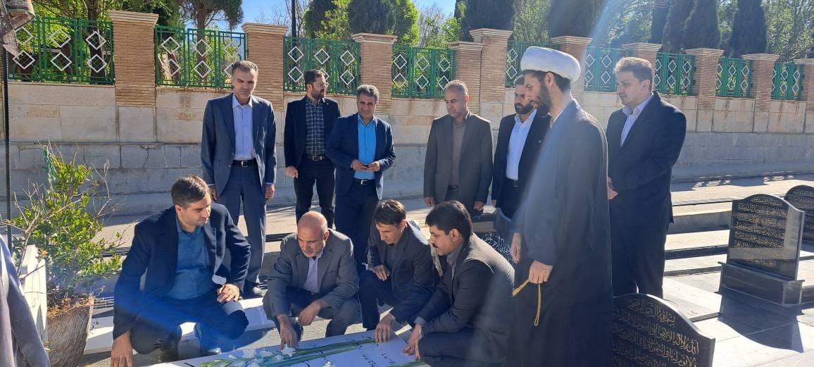 معارفه مدیران زیرساخت استان ایلام4