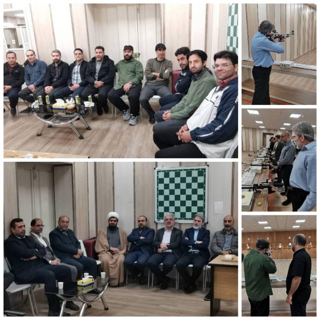 هفته بسیج 1403