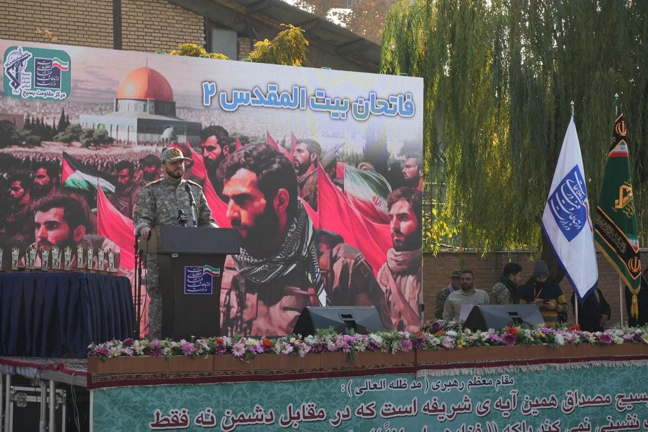 گزارش تصویری هفته بسیج