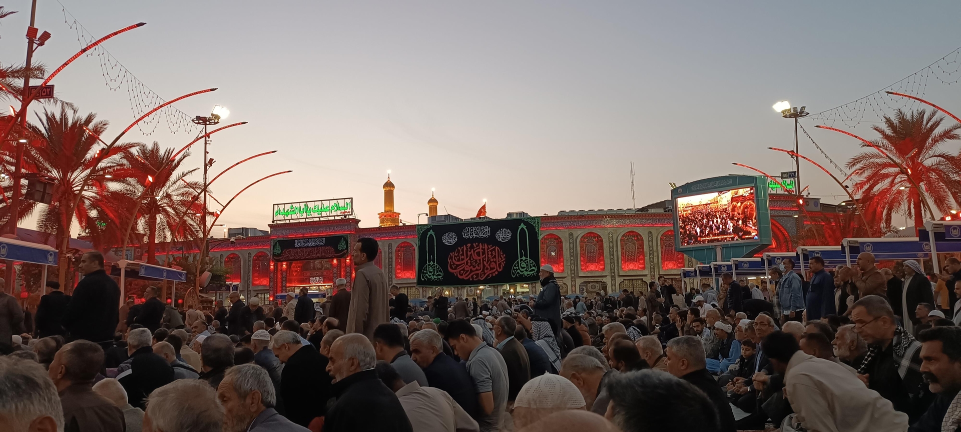 زیارت
