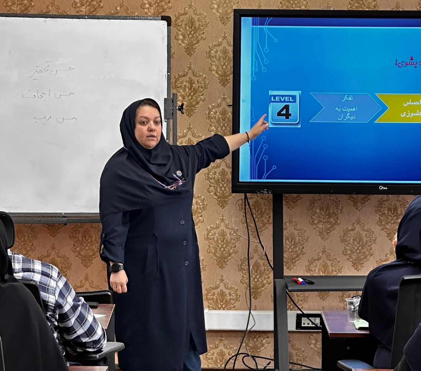 کارگاه آموزشی هفت سطح آگاهی خرداد 1404 (6)