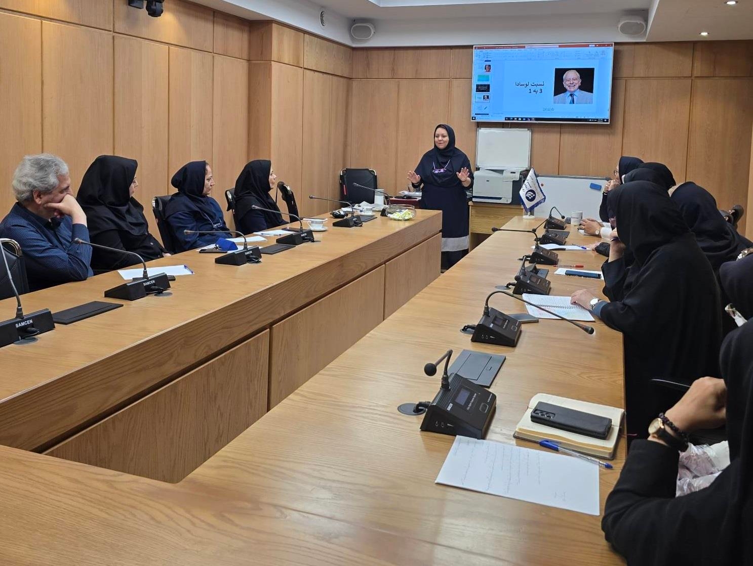رموز شاد زیستن حمیدیه