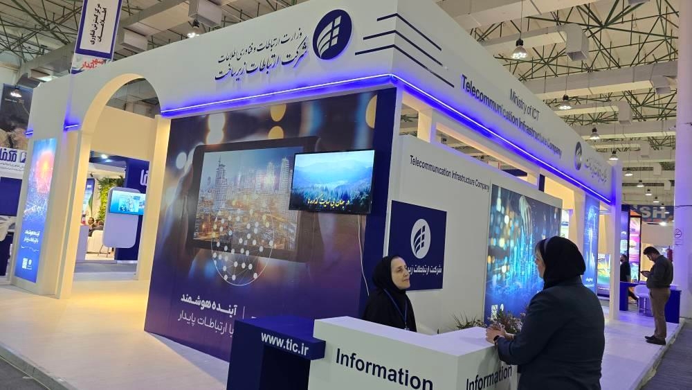 سومین نمایشگاه بین‌المللی «شهر پایدار»، درجزیره کیش2