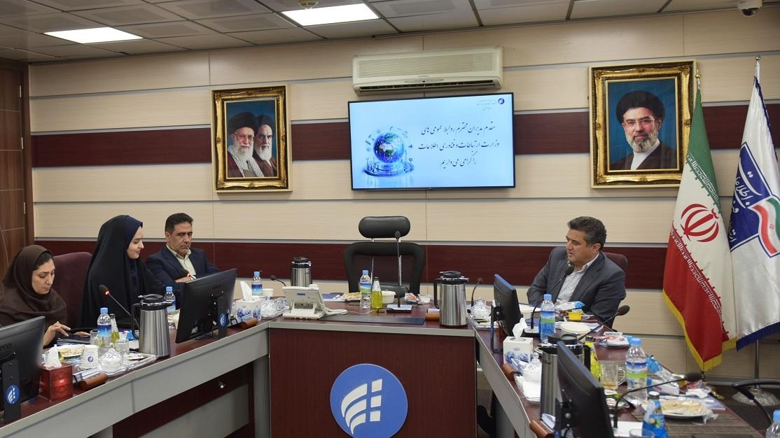 شورای هماهنگی روابط عمومی7