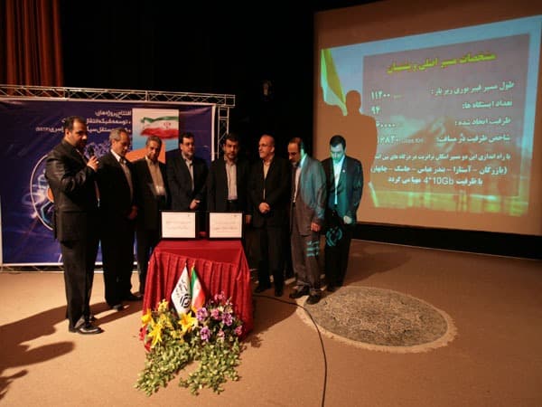 افتتاح شبکه سیگنالینگ سراسری و ترانزیت ارتباطات شمال-جنوب کشور