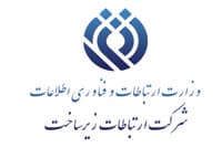 مسئولان و کارکنان  نمایندگی استان گلستان از نمایشگاه تلکام  بازدید کردند