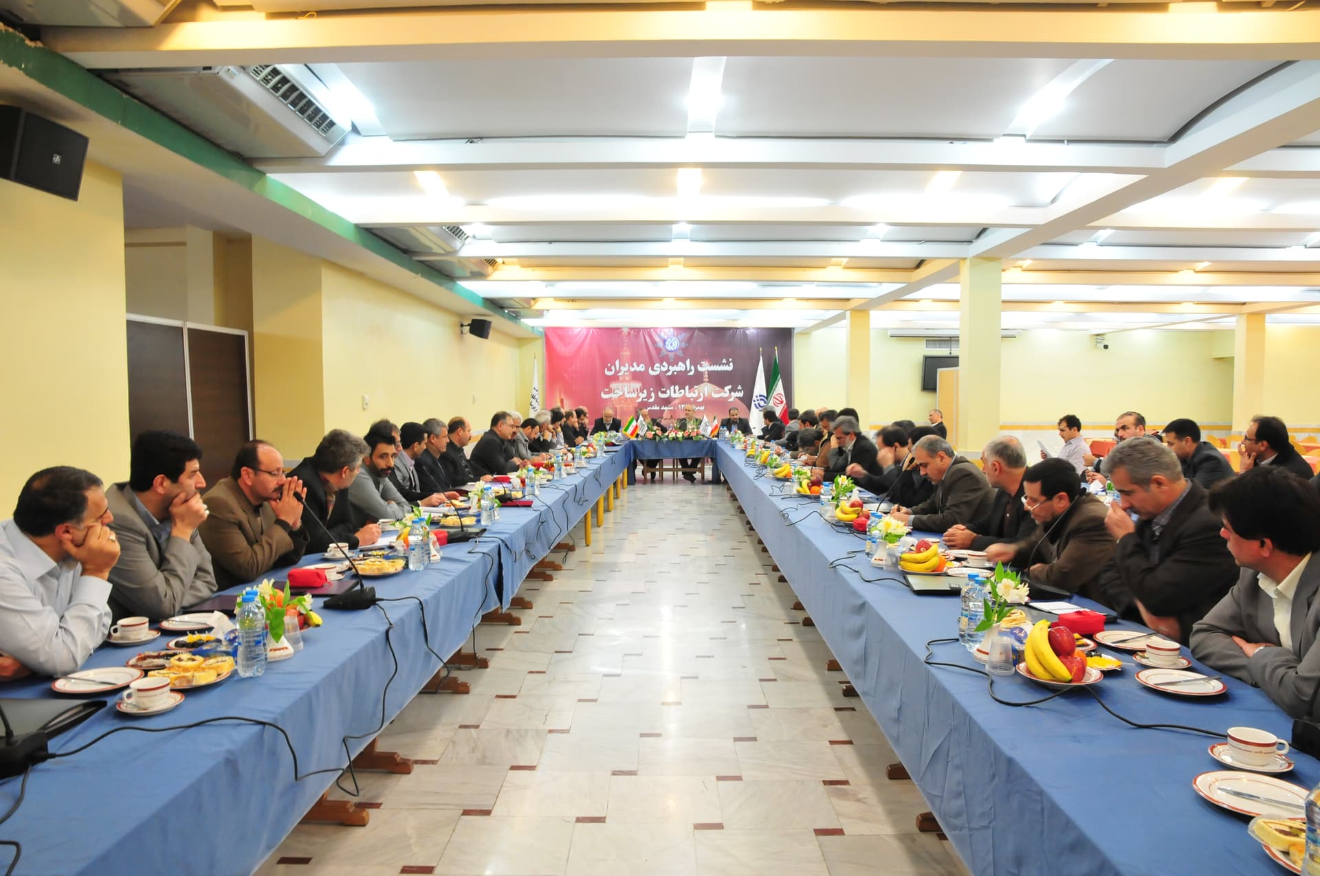 نشست راهبردی مسئولان در مشهد
