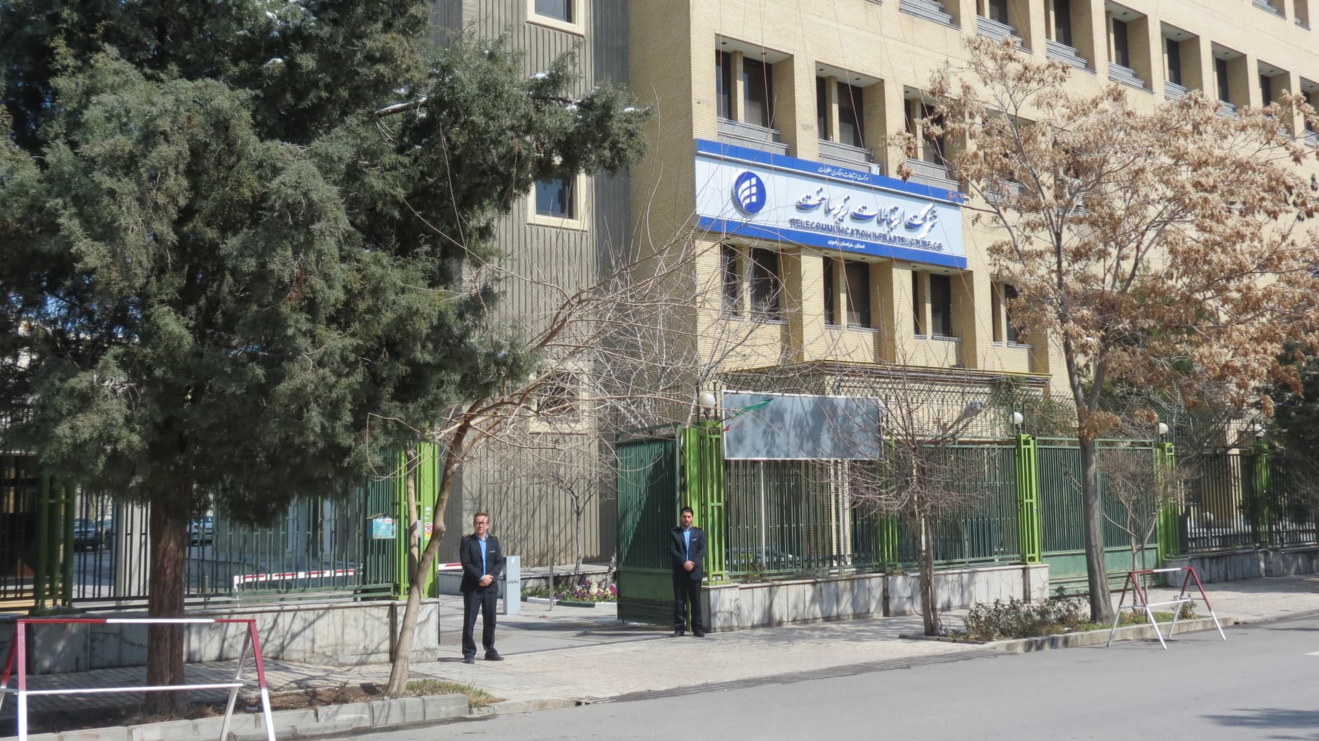 جلسه هماهنگی نگهداری فیبرهای هم­ مسیر با راه آهن خراسان رضوی برگزار شد