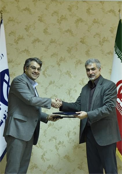 The first step was taken in implementation of resolution 237 The first step was taken in implementation of resolution 237