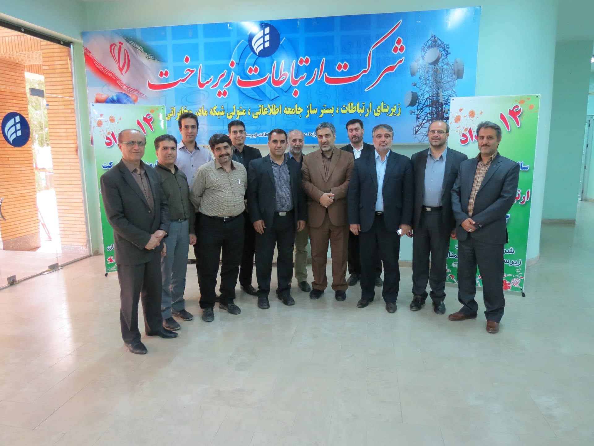 معاونان استانداری سمنان از اداره کل ارتباطات زیر ساخت بازدید کردند